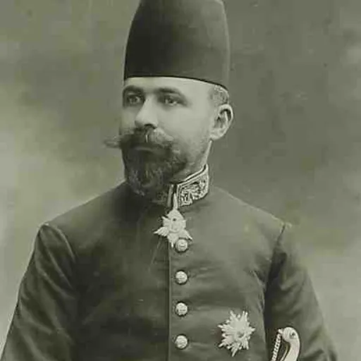Portrait of Dikran Kelekian