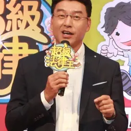Portrait of Hsieh Chen-wu