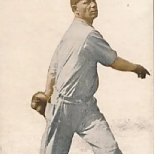 Portrait of Harry Gardner