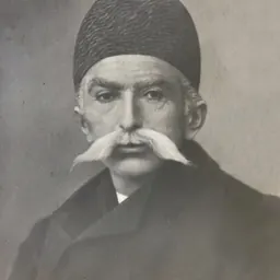 Portrait of Majd ed-Dowleh Qajar-Qovanlu Amirsoleimani