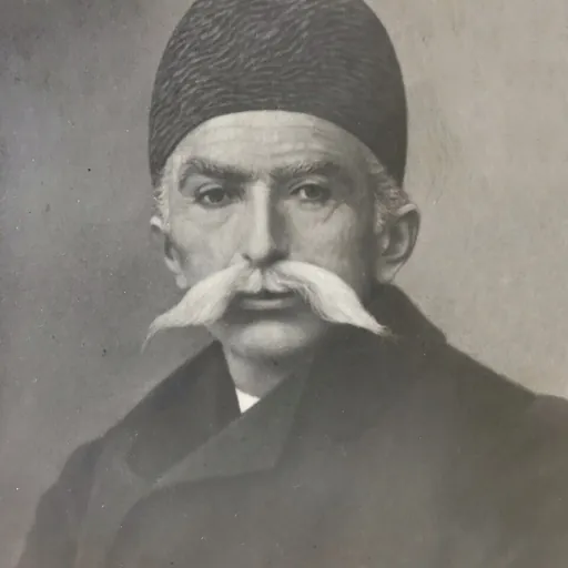Portrait of Majd ed-Dowleh Qajar-Qovanlu Amirsoleimani