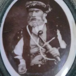 Portrait of Giuseppe Ferlini