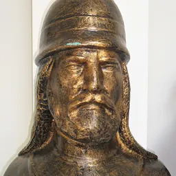 Portrait of Tzachas