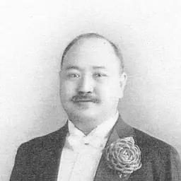 Portrait of Ding Jianxiu