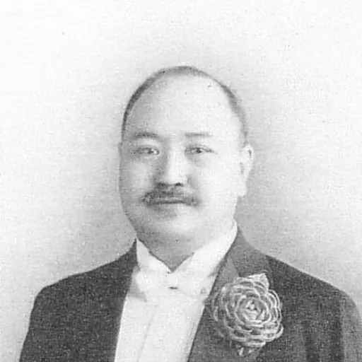 Portrait of Ding Jianxiu