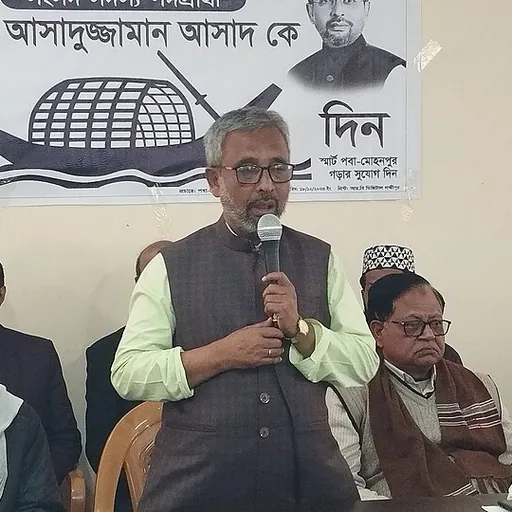 Portrait of Asaduzzaman Asad