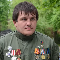 Portrait of Akhra Avidzba