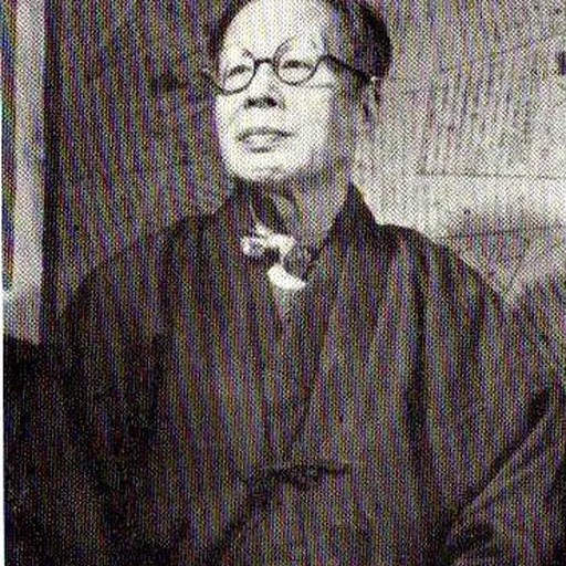 Portrait of Shōken Kamitsukasa