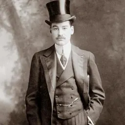 Portrait of Alfred Gwynne Vanderbilt I