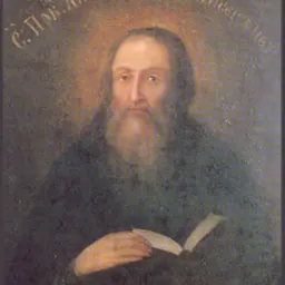 Portrait of Alypius of the Caves
