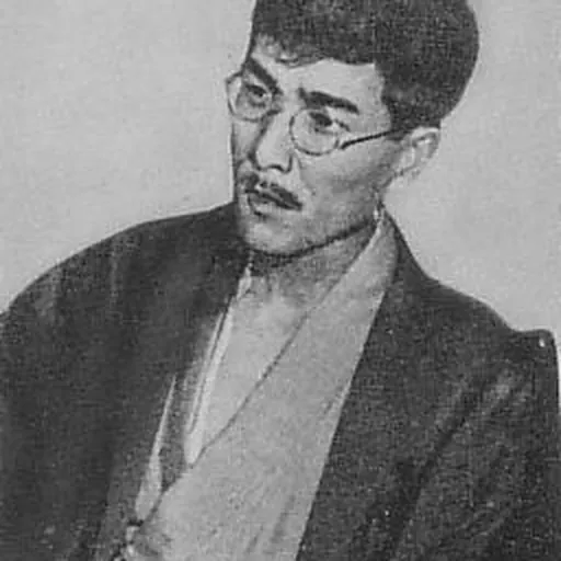 Portrait of Hitoshi Yamakawa