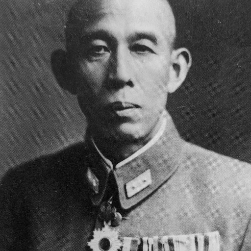 Portrait of Masao Watanabe