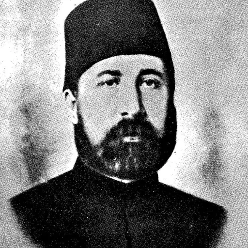 Portrait of Ahmed Esad Pasha