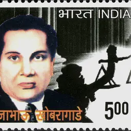 Portrait of B.D. Khobragade