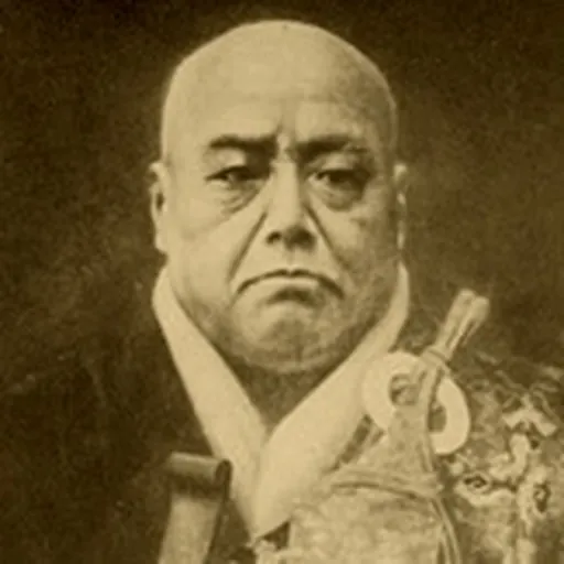 Portrait of Imakita Kosen