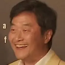 Portrait of Steve Park