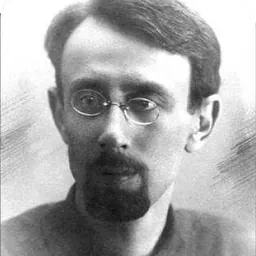 Portrait of Lev Natanovitch Kritsman