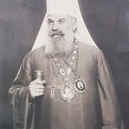Portrait of Patriarch Gavrilo Dožić V of Serbia