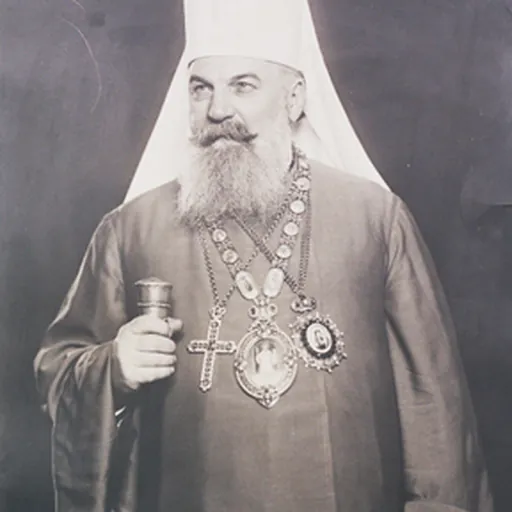 Portrait of Patriarch Gavrilo Dožić V of Serbia