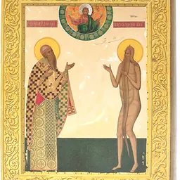 Portrait of Macarius of Alexandria