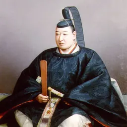 Portrait of Abe Masahiro