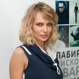 Portrait of Glukoza