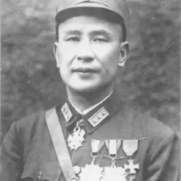 Portrait of Pai Chung-hsi