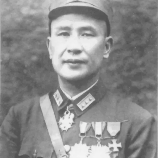 Portrait of Pai Chung-hsi