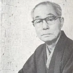 Portrait of Hisui Sugiura