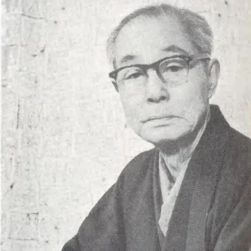 Portrait of Hisui Sugiura