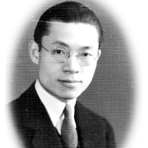Portrait of Qian Duansheng