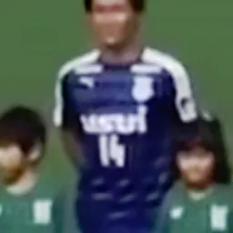 Portrait of Makoto Fukoin