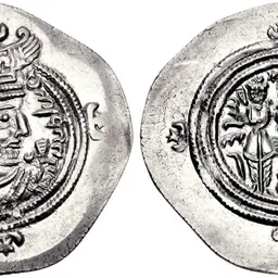 Portrait of Azarmidokht