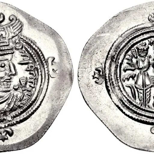 Portrait of Azarmidokht