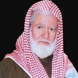 Portrait of Maḥmūd Shākir
