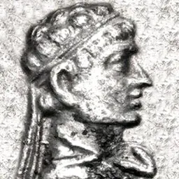Portrait of Epander