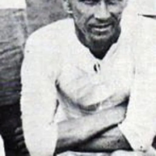 Portrait of Ennis Hayes