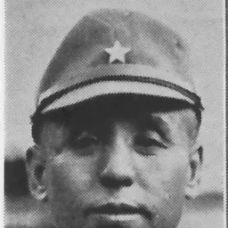 Portrait of Li Shouxin