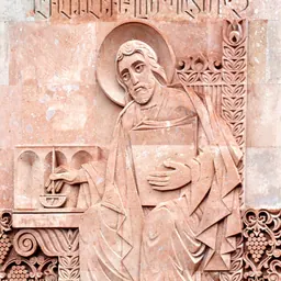 Portrait of Agathangelos
