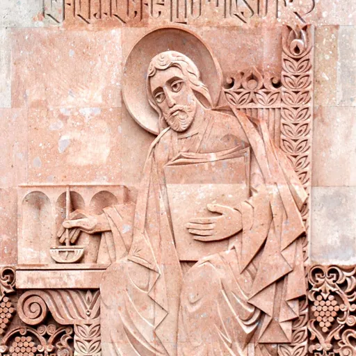 Portrait of Agathangelos