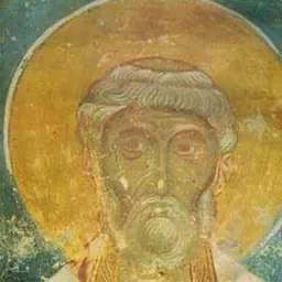 Portrait of Peter of Alexandria