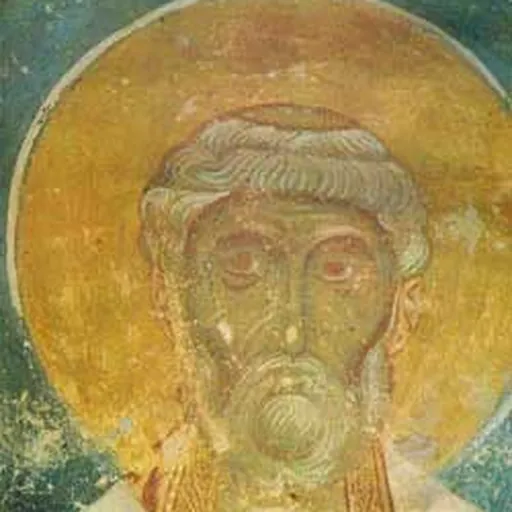 Portrait of Peter of Alexandria