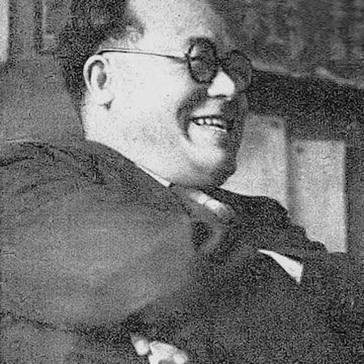 Portrait of Hiroo Wada