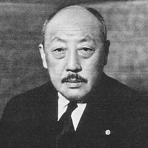 Portrait of Zhang Jinghui