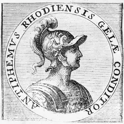 Portrait of Antiphemus