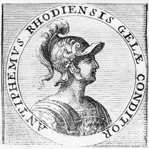 Portrait of Antiphemus