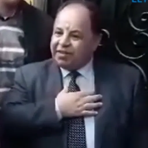 Portrait of Mohamed Maait
