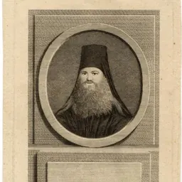 Portrait of Damaskin