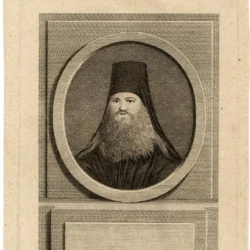 Portrait of Damaskin
