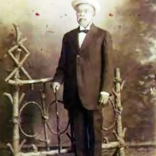 Portrait of Ignacio Chaves Tellería